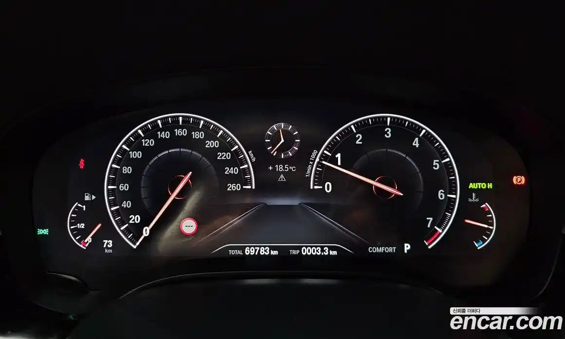 BMW 5-Series 2019 2.0 гидро в Москве № 1541598, фото 8