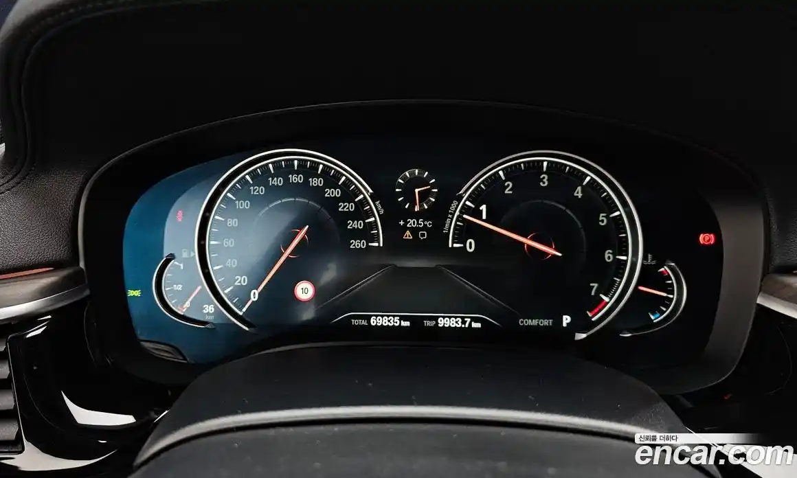 BMW 5-Series 2017 2.0 гидро в Москве № 1541734, фото 8