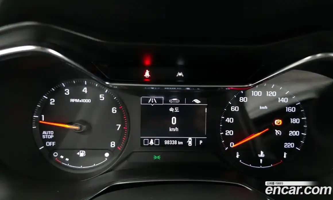 Chevrolet TrailBlazer 2021 1.3 гидро в Москве № 1541839, фото 8