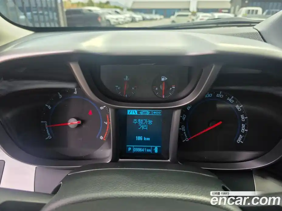 Chevrolet Orlando 2015 2.0 гидро в Москве № 1541851, фото 15