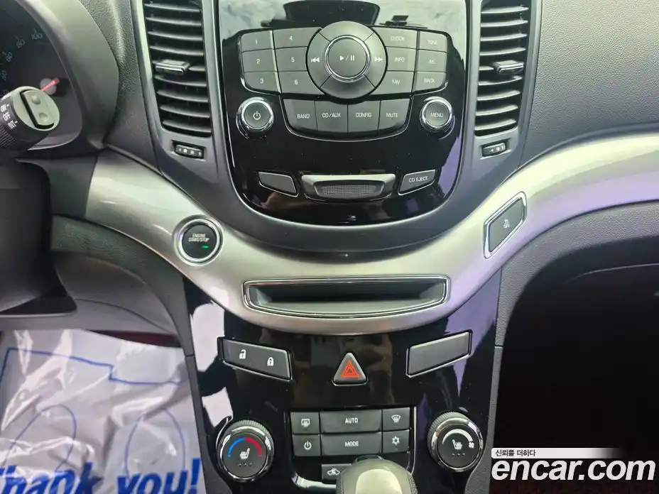 Chevrolet Orlando 2015 2.0 гидро в Москве № 1541851, фото 16