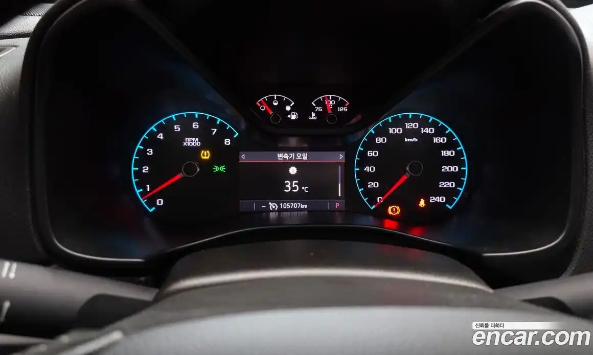 Chevrolet Colorado 2020 3.6 гидро в Москве № 1541926, фото 8