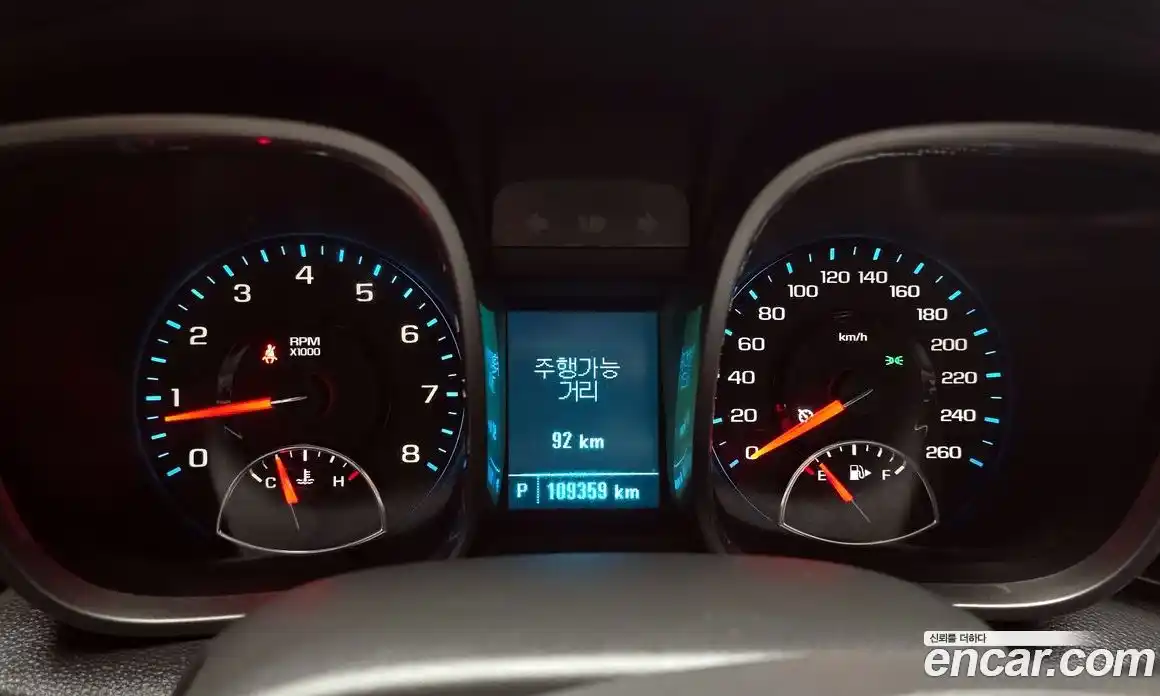 Chevrolet Malibu 2013 2.0 гидро в Москве № 1541966, фото 8