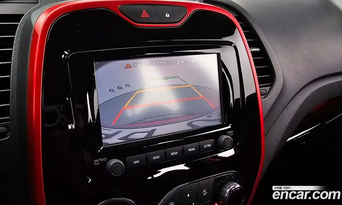 Renault QM3 2015 1.5 гидро в Москве № 1542962, фото 15