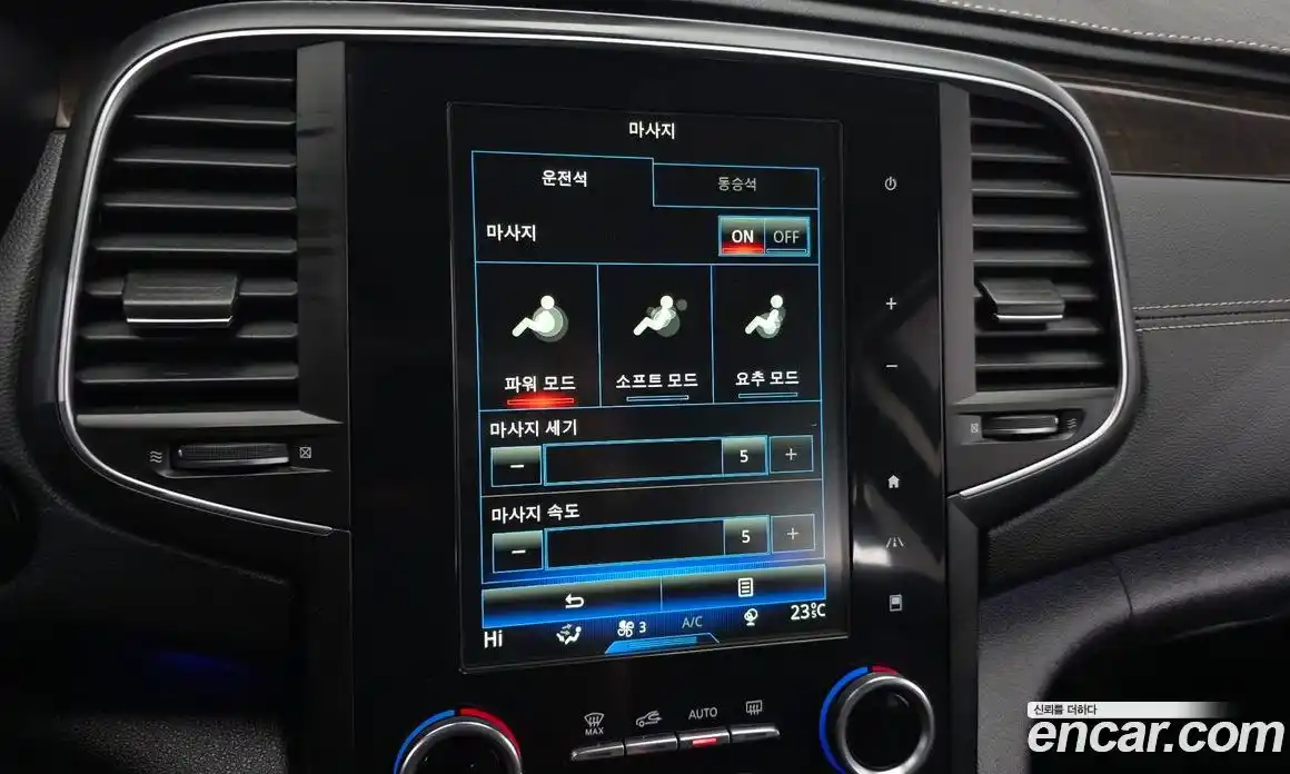 Renault SM6 2016 1.6 гидро в Москве № 1543404, фото 17