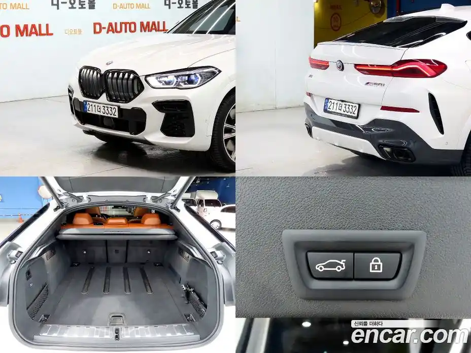 BMW X6 2023 4.4 гидро в Москве № 1544308, фото 19