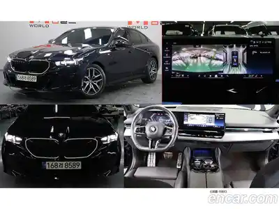 BMW 5-Series, 2023