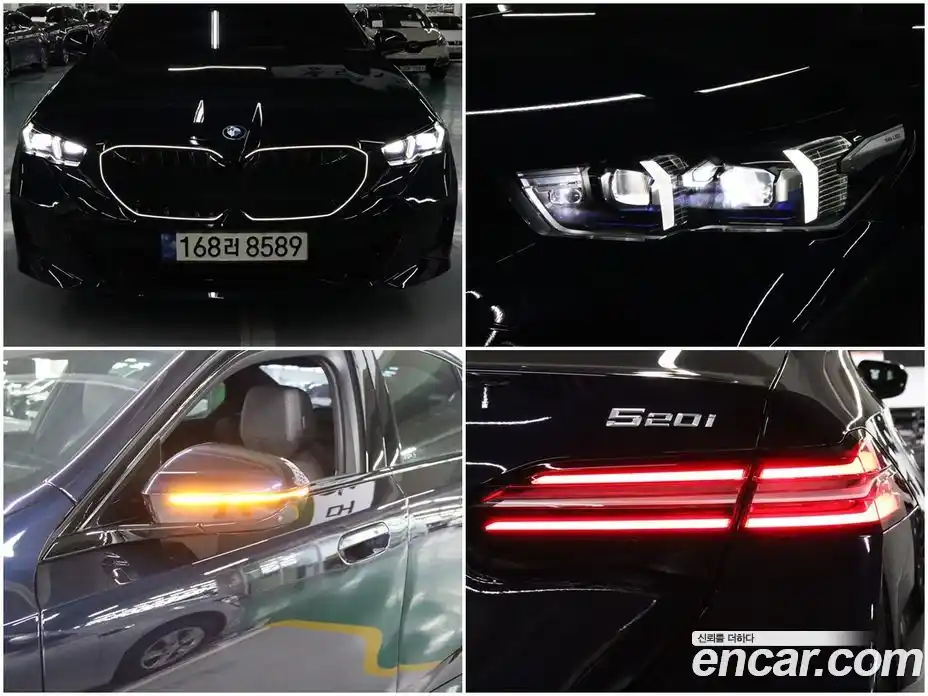 BMW 5-Series 2023 2.0 гидро в Москве № 1544423, фото 19