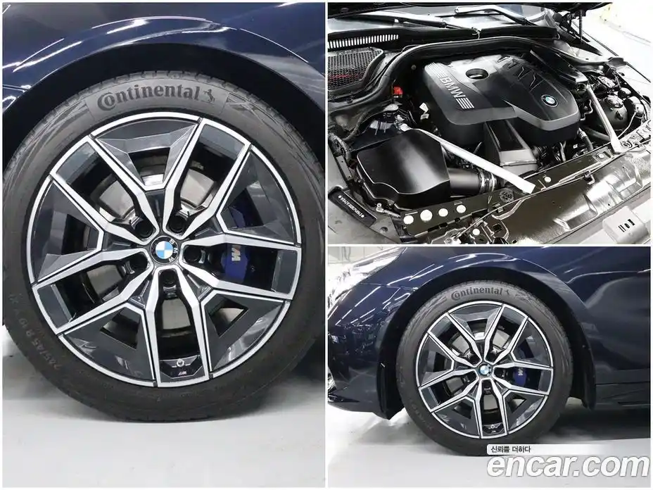 BMW 5-Series 2023 2.0 гидро в Москве № 1544423, фото 20