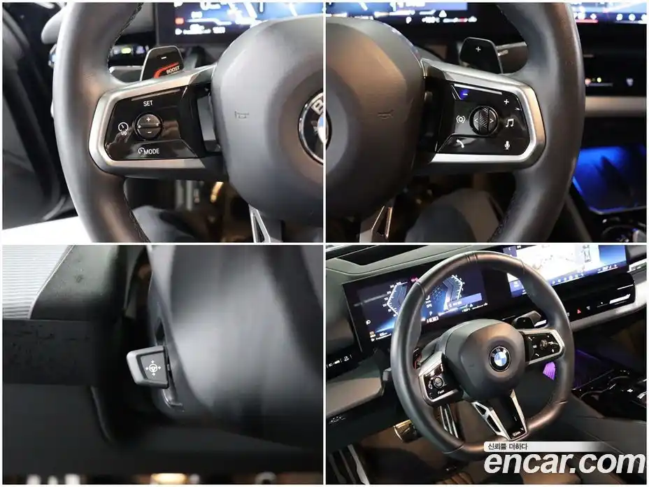 BMW 5-Series 2023 2.0 гидро в Москве № 1544423, фото 9
