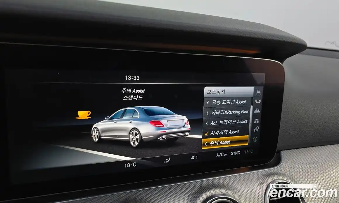 Mercedes-Benz E-Class 2016 2.0 гидро в Москве № 1545405, фото 16