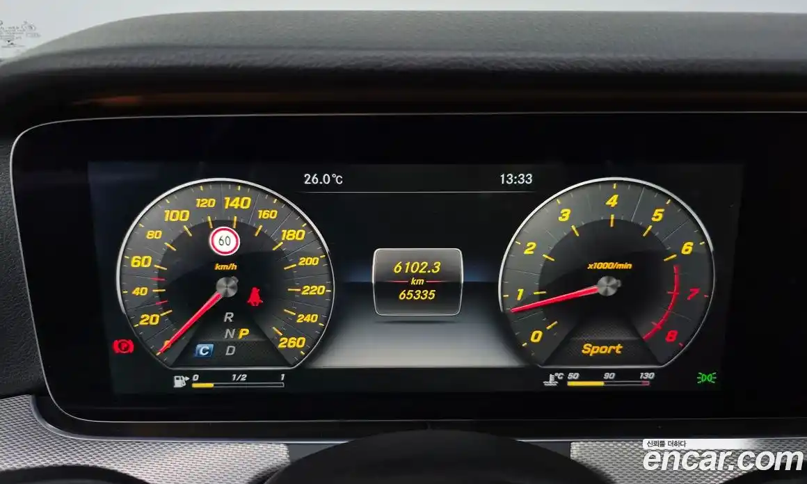 Mercedes-Benz E-Class 2016 2.0 гидро в Москве № 1545405, фото 8