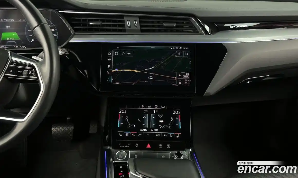 Audi e-tron 2020 0.2 гидро в Москве № 1546041, фото 13