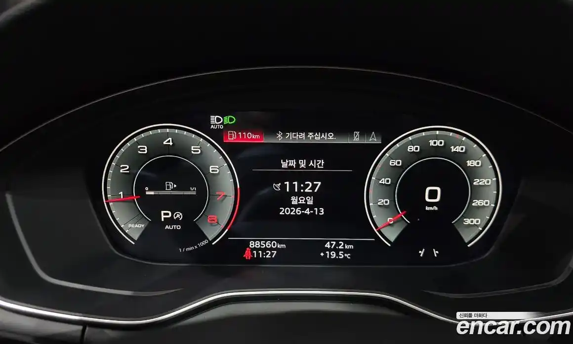 Audi A4 2021 2.0 гидро в Москве № 1546227, фото 8