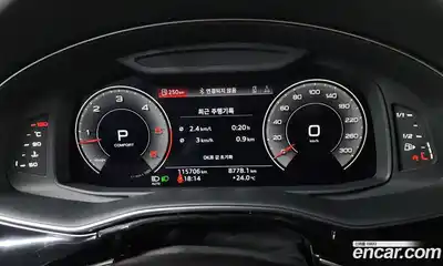 Audi Q8 2020 3.0 гидро в Москве № 1546334, миниатюра 8