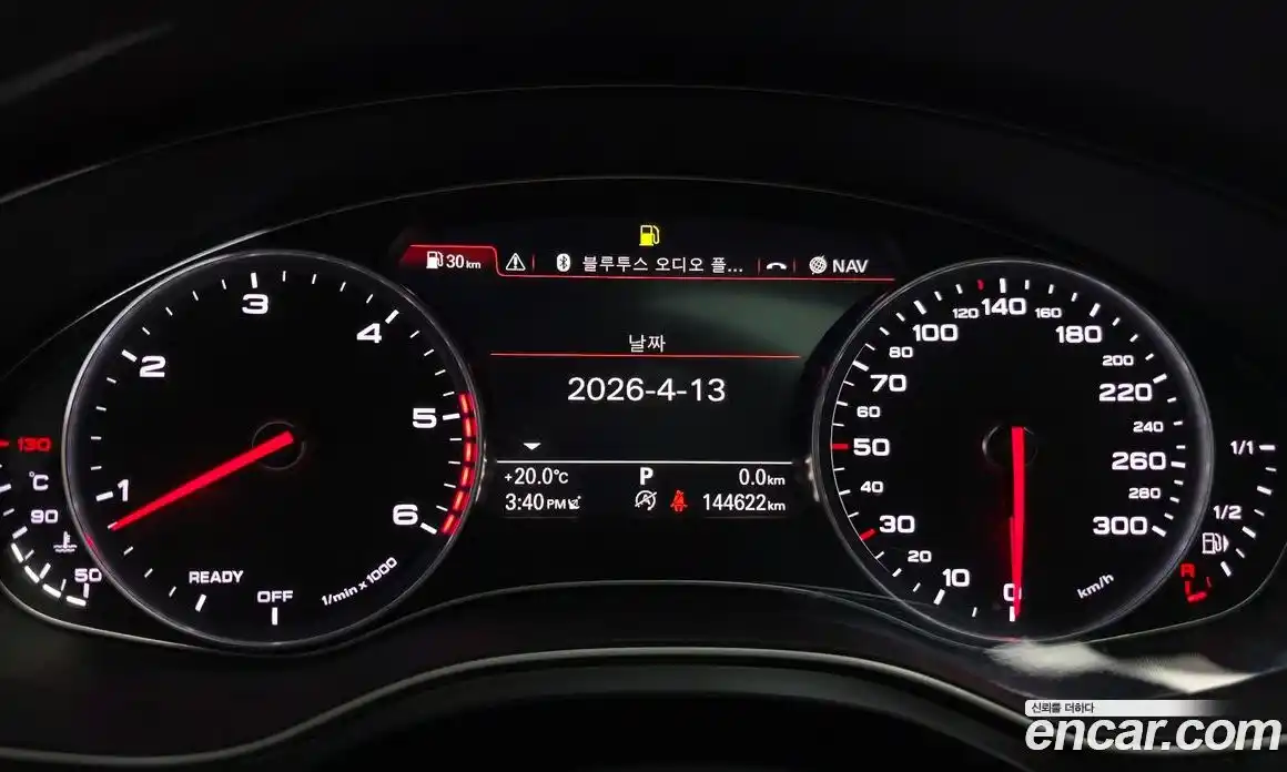Audi A6 2016 3.0 гидро в Москве № 1546413, фото 8