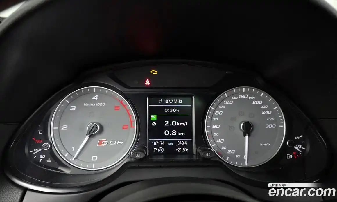 Audi SQ5 2014 3.0 гидро в Москве № 1546472, фото 8