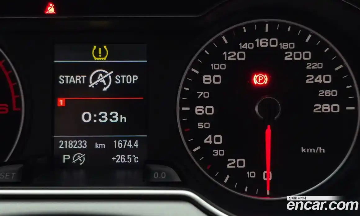 Audi A4 2015 2.0 гидро в Москве № 1546522, фото 8