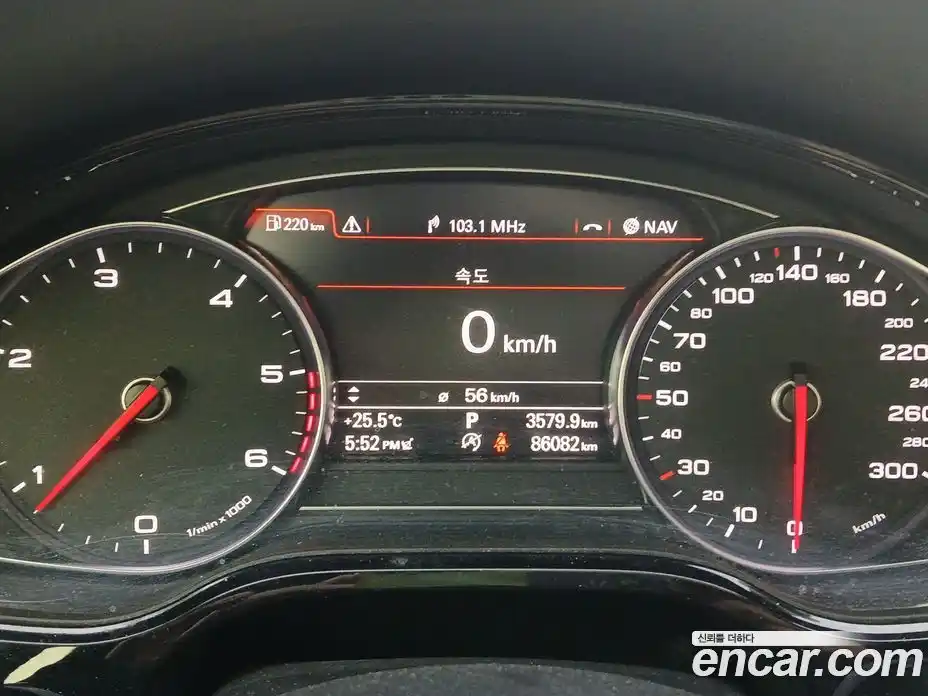 Audi A8 2014 3.0 гидро в Москве № 1546639, фото 8