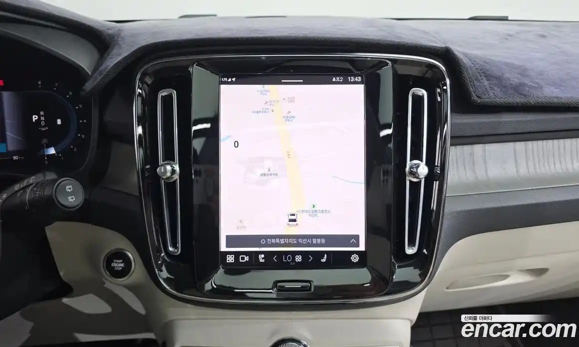 Volvo XC40 2023 2.0 гидро в Москве № 1547047, фото 15