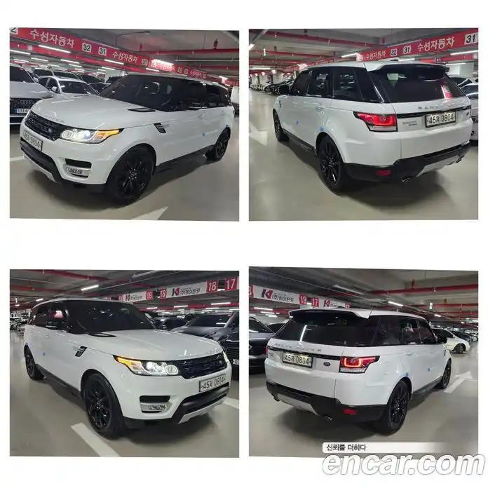 Land Rover Range-Rover Sport 2016 3.0 гидро в Москве № 1547862, фото 20