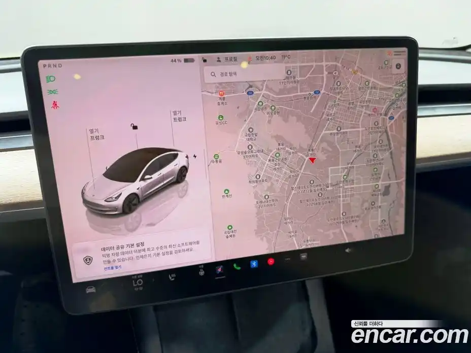 Tesla Model 3 2022 0.2 гидро в Москве № 1548591, фото 10