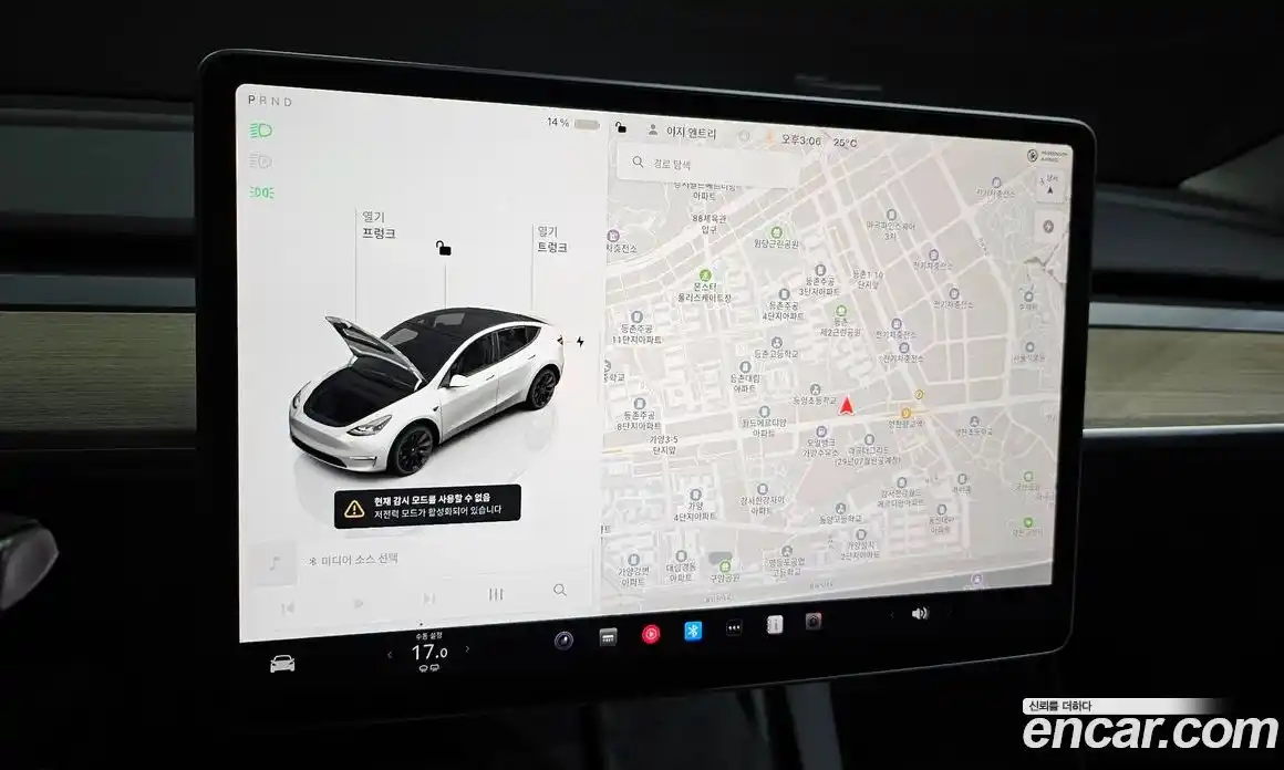 Tesla Model Y 2023 0.2 гидро в Москве № 1548627, фото 14