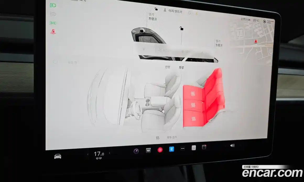 Tesla Model Y 2023 0.2 гидро в Москве № 1548627, фото 18