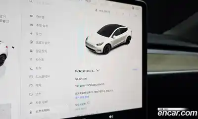 Tesla Model Y 2023 0.2 гидро в Москве № 1548627, миниатюра 8