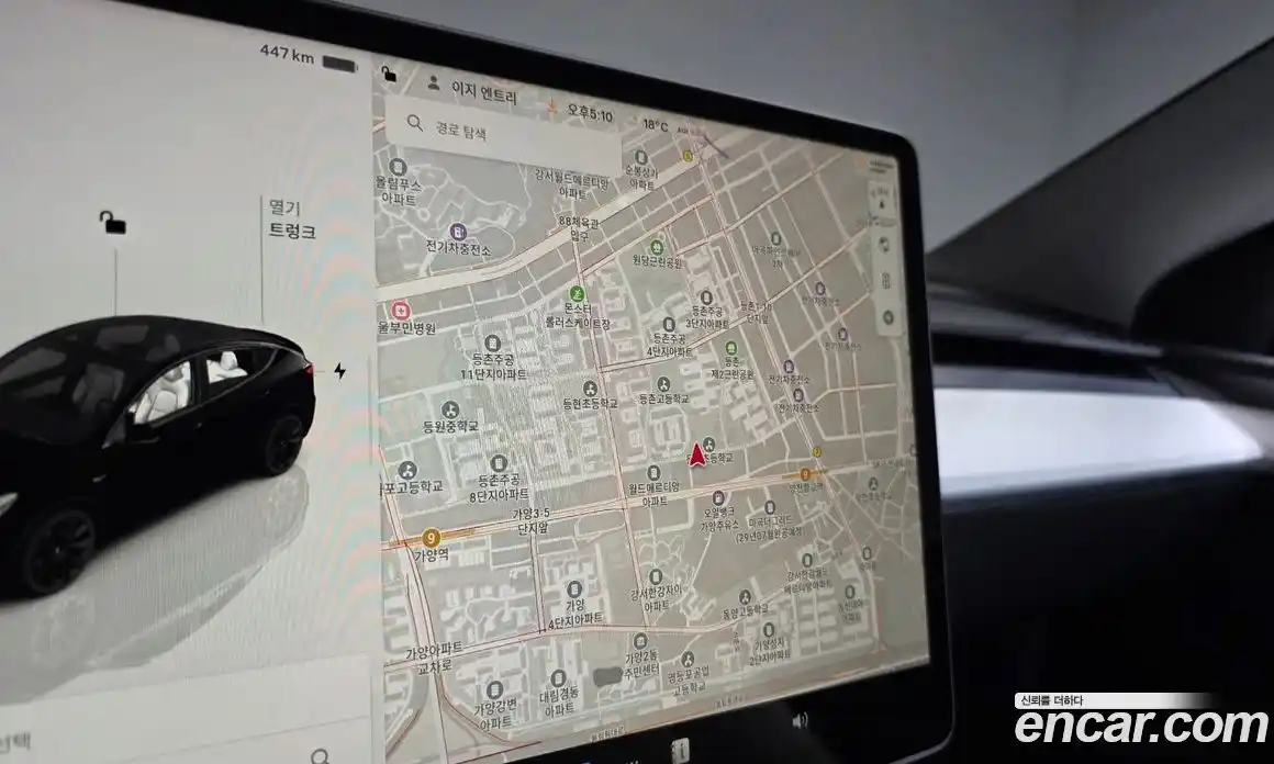 Tesla Model Y 2023 0.2 гидро в Москве № 1548645, фото 13