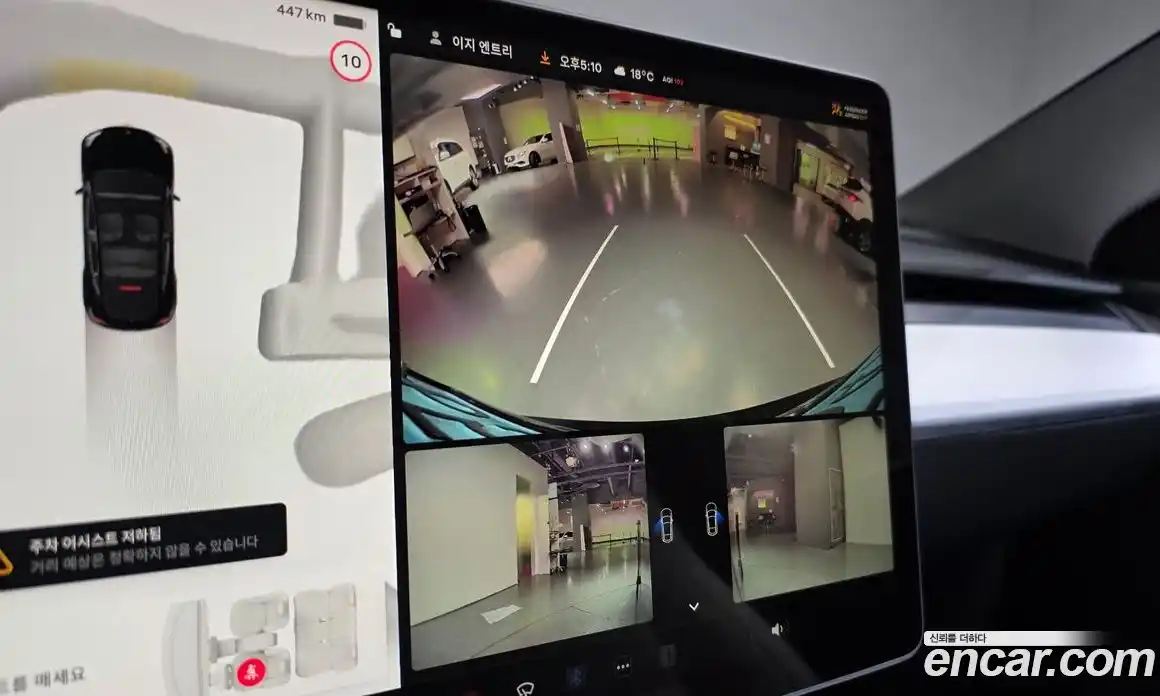 Tesla Model Y 2023 0.2 гидро в Москве № 1548645, фото 14