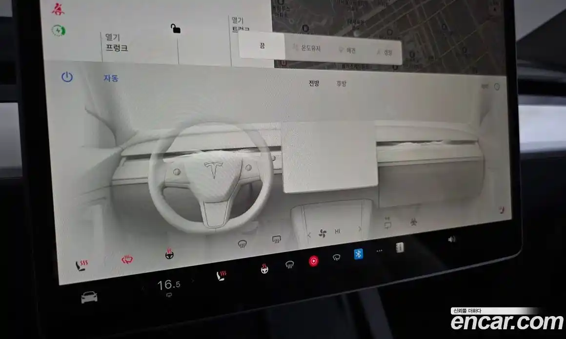 Tesla Model Y 2023 0.2 гидро в Москве № 1548645, фото 15