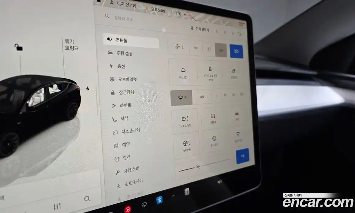 Tesla Model Y 2023 0.2 гидро в Москве № 1548645, фото 16