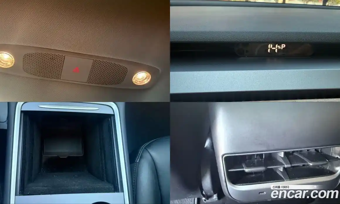 Tesla Model 3 2021 0.2 гидро в Москве № 1548745, фото 17