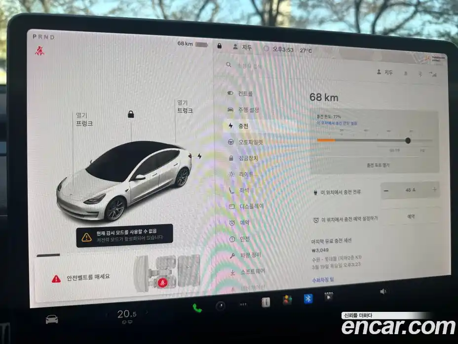 Tesla Model 3 2021 0.2 гидро в Москве № 1548745, фото 19