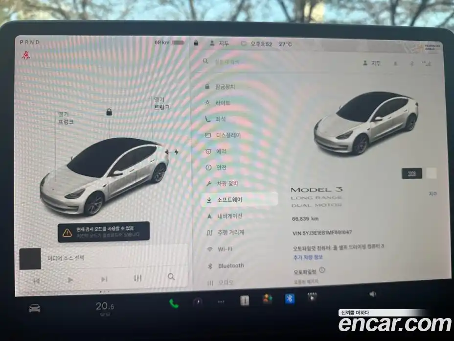 Tesla Model 3 2021 0.2 гидро в Москве № 1548745, фото 8