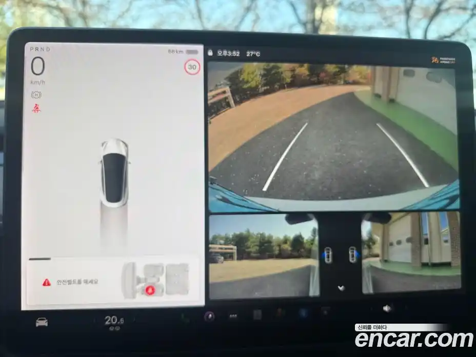 Tesla Model 3 2021 0.2 гидро в Москве № 1548745, фото 9