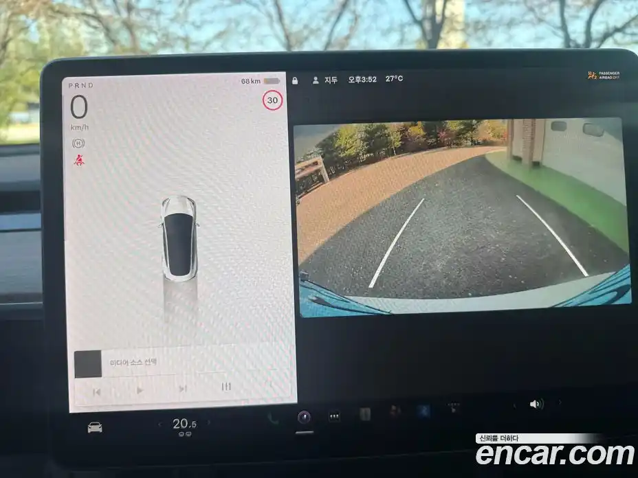 Tesla Model 3 2021 0.2 гидро в Москве № 1548745, фото 10