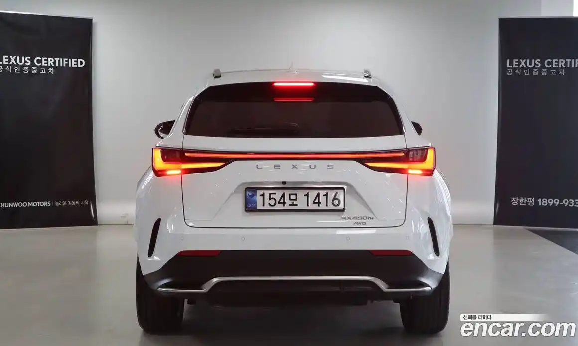 Lexus NX 2025 2.5 вариатор в Москве № 1548931, фото 4