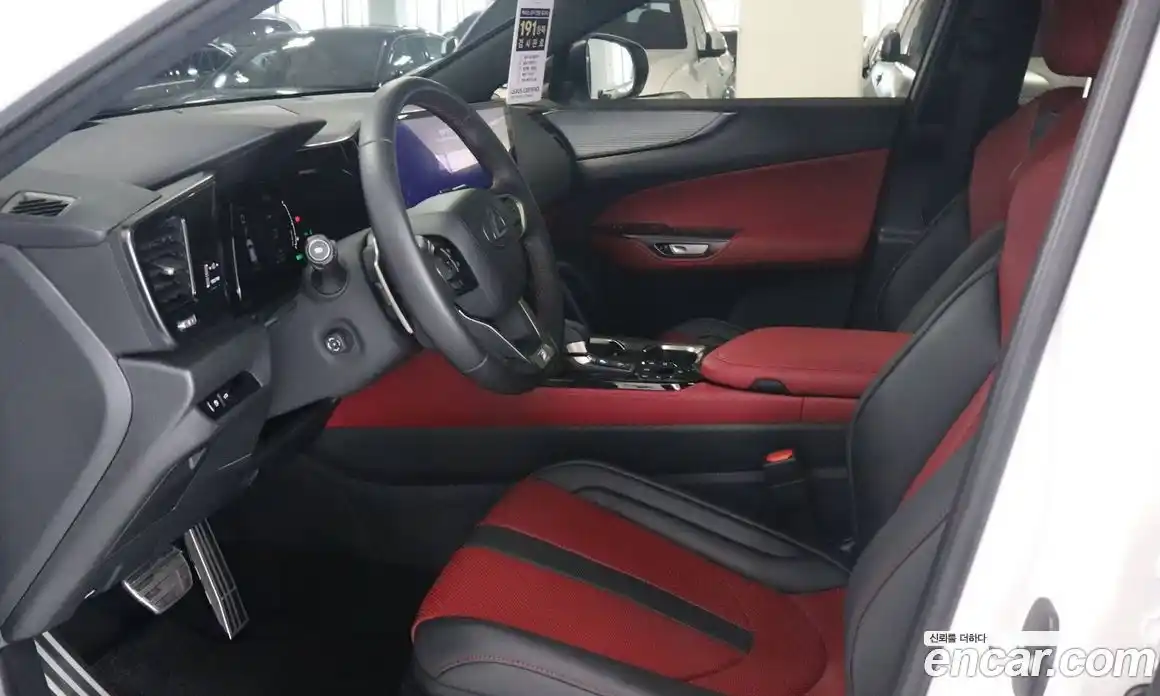 Lexus NX 2025 2.5 вариатор в Москве № 1548931, фото 7