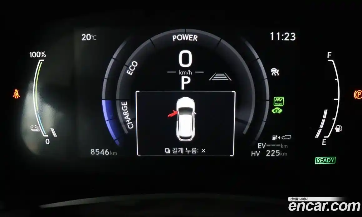 Lexus NX 2025 2.5 вариатор в Москве № 1548931, фото 8
