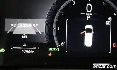 Lexus LM 2025 2.4 гидро в Москве № 1548935, миниатюра 8