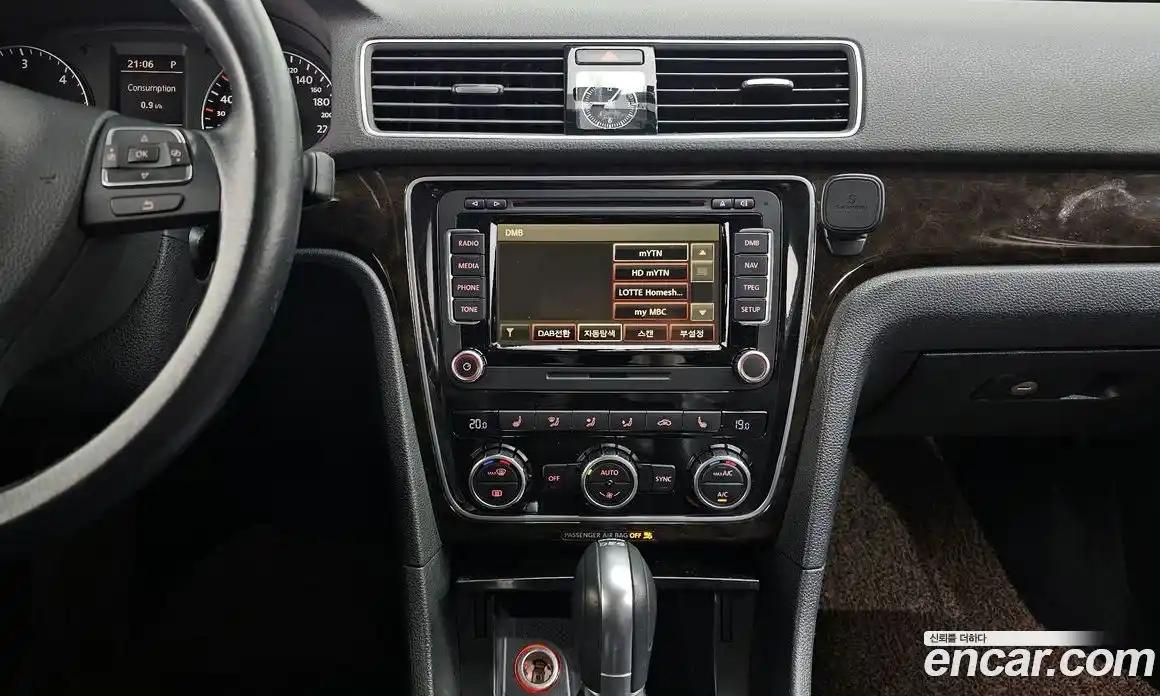 Volkswagen Passat 2014 2.0 гидро в Москве № 1549214, фото 15