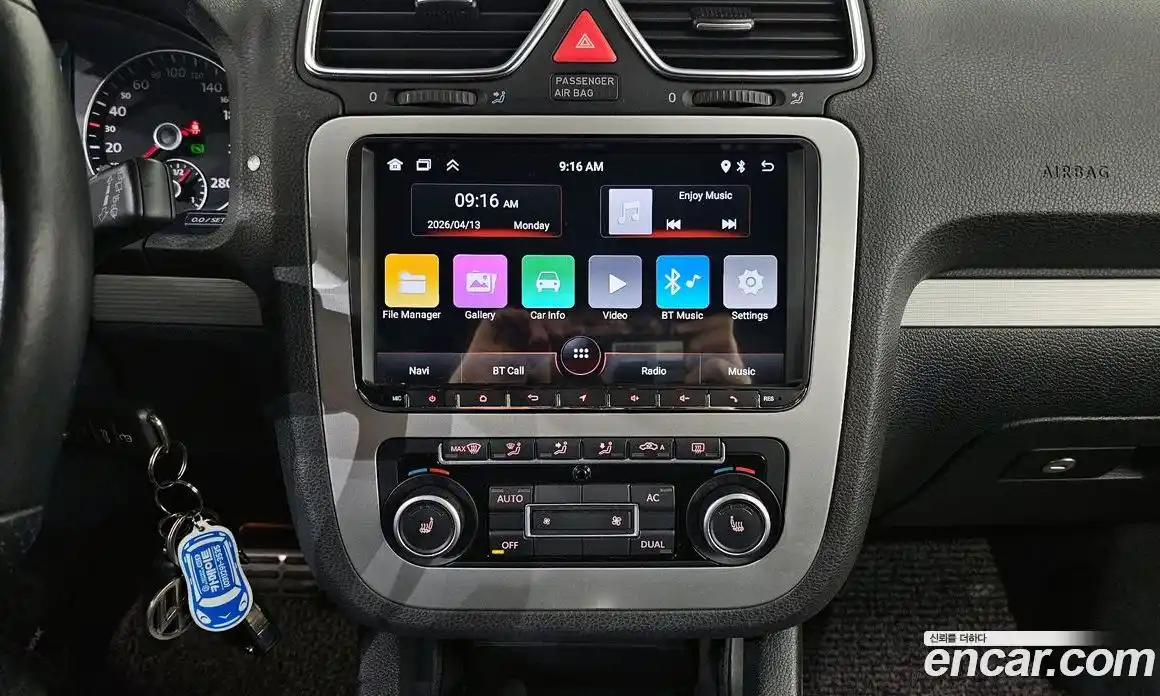 Volkswagen Scirocco 2012 2.0 гидро в Москве № 1549447, фото 14
