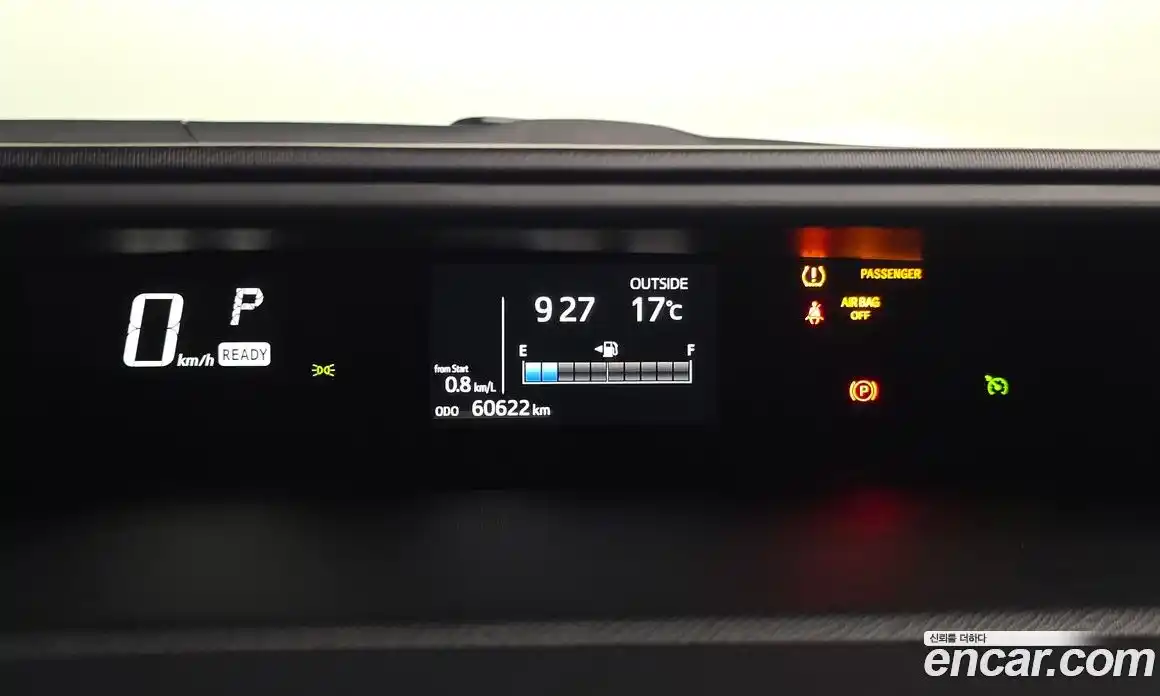 Toyota Prius 2020 1.5 гидро в Москве № 1550059, фото 8