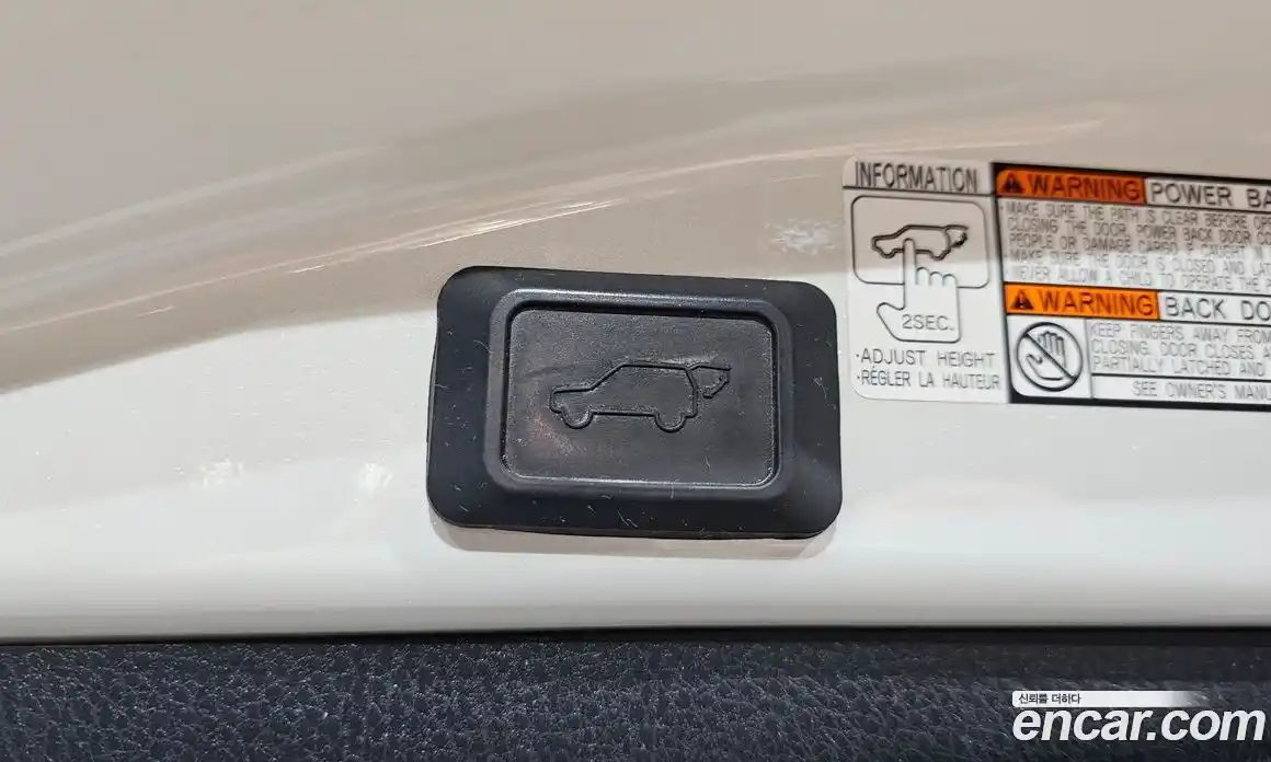Toyota RAV4 2014 2.5 гидро в Москве № 1550104, фото 20