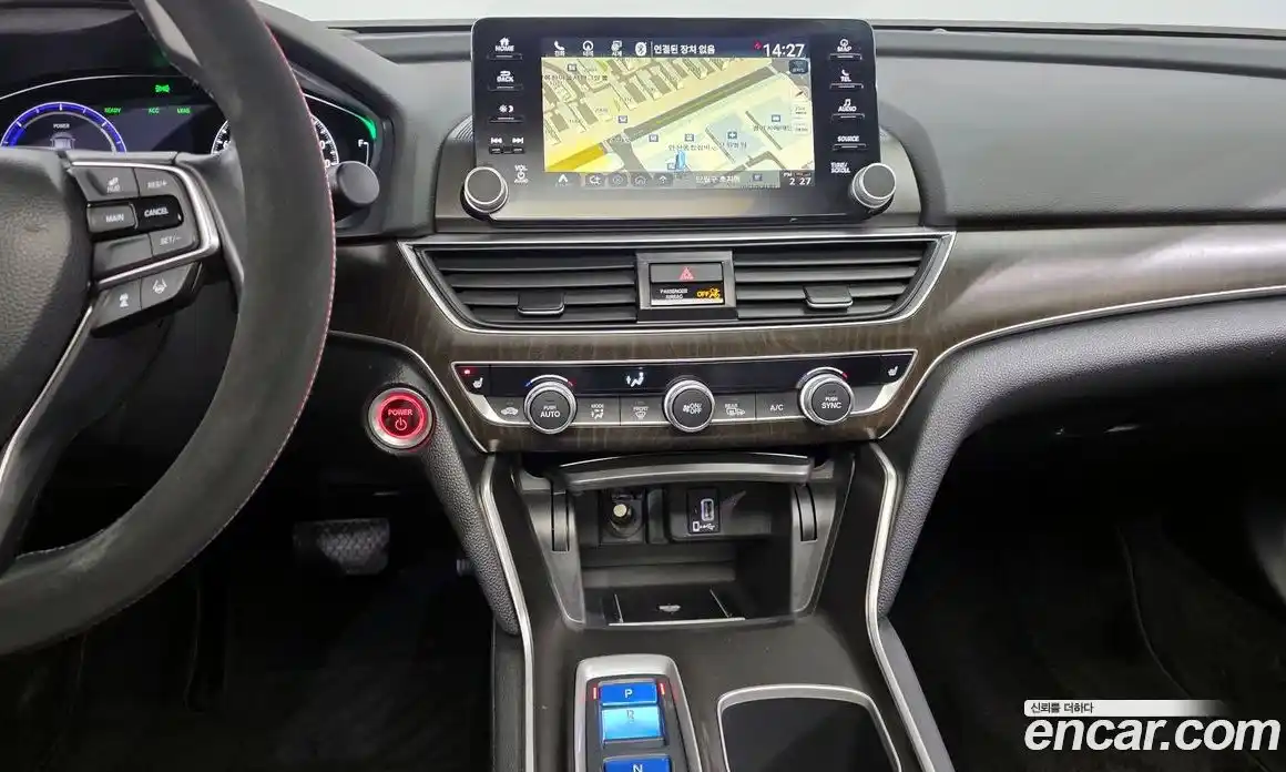 Honda Accord 2020 2.0 гидро в Москве № 1550225, фото 20