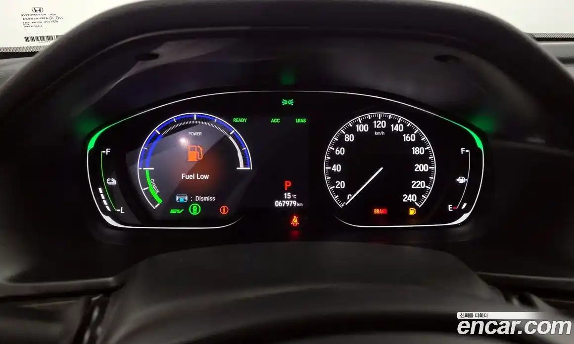 Honda Accord 2020 2.0 гидро в Москве № 1550225, фото 8