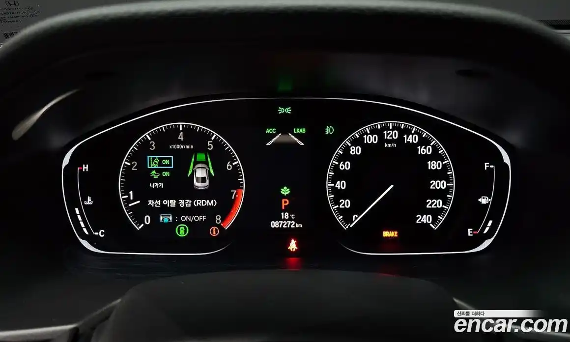 Honda Accord 2018 2.0 гидро в Москве № 1550246, фото 8