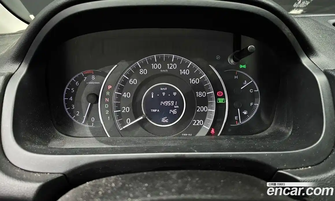 Honda CR-V 2012 2.4 гидро в Москве № 1550296, фото 8